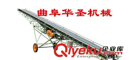 專業(yè)裝車皮帶機(jī) 小型皮帶輸送機(jī) 皮帶機(jī)直銷產(chǎn)品