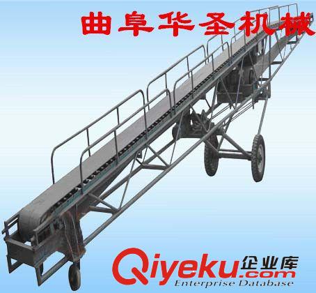 專業(yè)裝車皮帶機(jī) 小型皮帶輸送機(jī) 皮帶機(jī)直銷產(chǎn)品