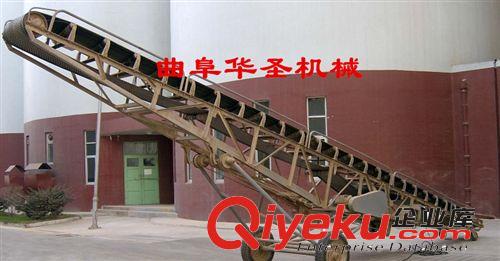 供裙式皮帶機(jī) 移動(dòng)式輸送機(jī)廠家 舊縣設(shè)備原始圖片2