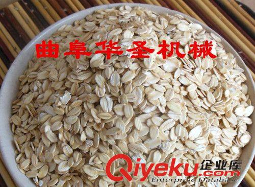 小麥擠扁機 糧食擠扁機 家用電擠扁機 220v電動擠扁機