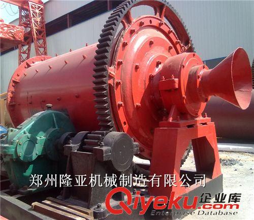 供應(yīng)球磨機(jī) 球磨機(jī) 臥式球磨機(jī) 筒式球磨機(jī) 廠家可訂制原始圖片3