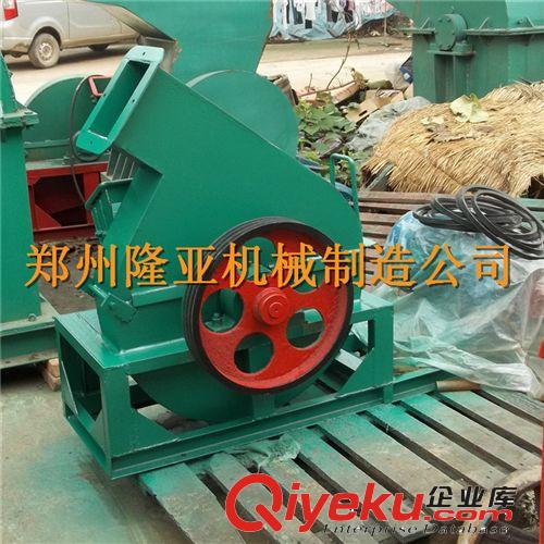 廠家直銷小型木材削片機 大型木材削片機.木材粉碎機.原始圖片2