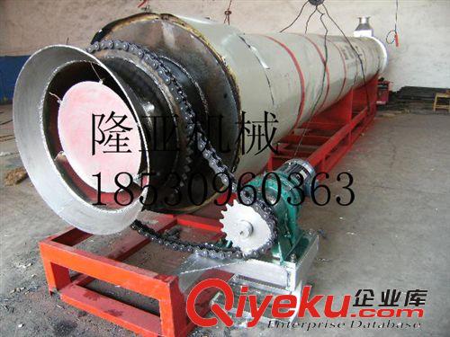 【廠家直銷】煤泥烘干機(jī)、三筒烘干機(jī)、三回程烘干機(jī)、新型烘干機(jī)原始圖片3