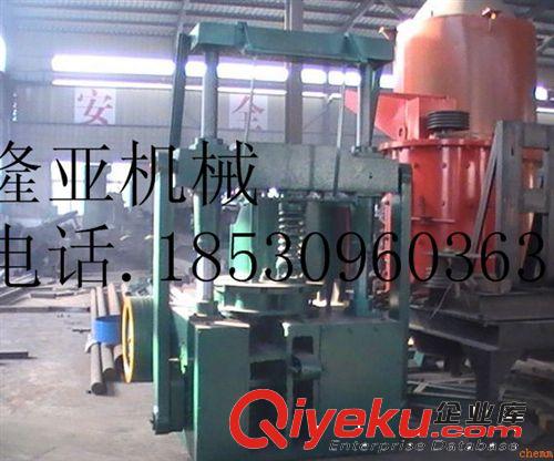290型壓球機(jī) 脫硫石膏壓球機(jī) 干粉壓球機(jī) 礦粉壓球機(jī) 粉末成型機(jī)