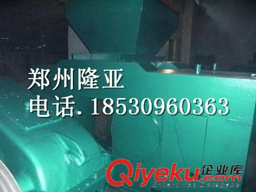 750型 壓球機(jī),煤粉壓球機(jī),高壓液壓壓球機(jī).隆亞值得信賴原始圖片3