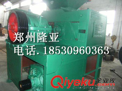 【型煤設(shè)備】碳粉壓球機(jī) 煤粉壓球機(jī) 干粉壓球機(jī) 鐵粉壓球機(jī)