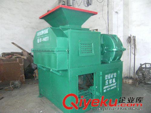 專業生產360型煤壓球機.干粉壓球機.壓球機全套設備.原始圖片3