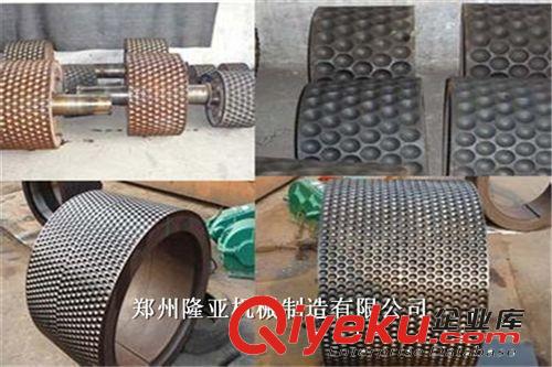 【型煤設(shè)備】碳粉壓球機(jī) 煤粉壓球機(jī) 干粉壓球機(jī) 鐵粉壓球機(jī)原始圖片2