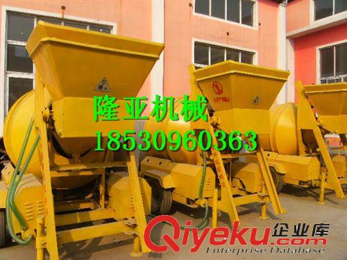 供應建筑用攪拌機.滾筒式混凝土攪拌機.各種型號滾筒攪拌機原始圖片2