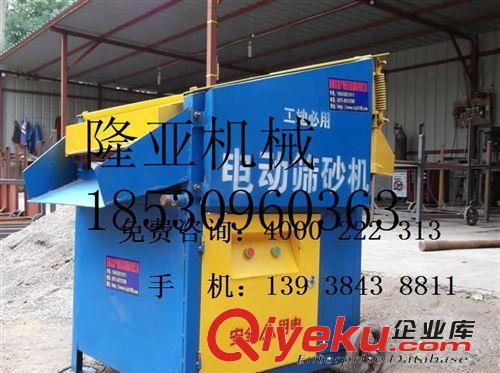 廠家供應.{gx}制沙機.移動式制沙機..小型制沙機