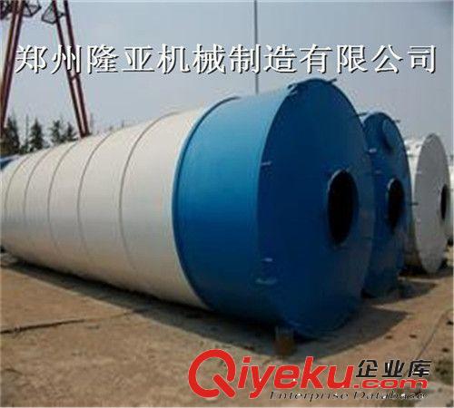 水泥罐 廠家生產 水泥罐 散裝水泥罐 可定制 生產