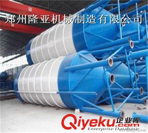水泥罐 廠家生產 水泥罐 散裝水泥罐 可定制 生產