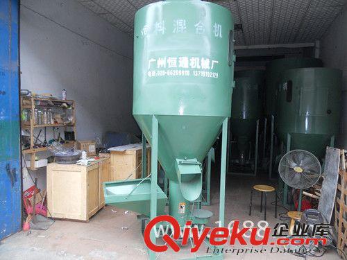 廣東省韶關市翁源馬壩批發(fā)立式豬飼料混合機攪拌機