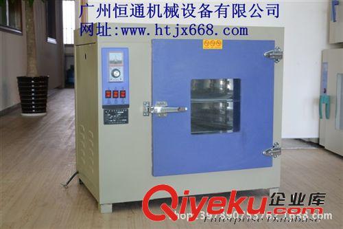 陜西廠家大量批發電熱鼓風干燥箱，電熱恒溫干燥箱報價
