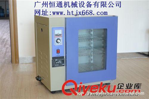 陜西廠家大量批發電熱鼓風干燥箱，電熱恒溫干燥箱報價