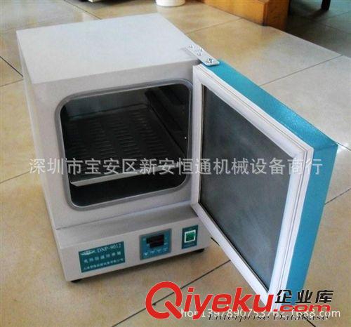 貴州電熱鼓風(fēng)干燥箱，電熱恒溫干燥箱，電子常溫干燥箱報(bào)價(jià)