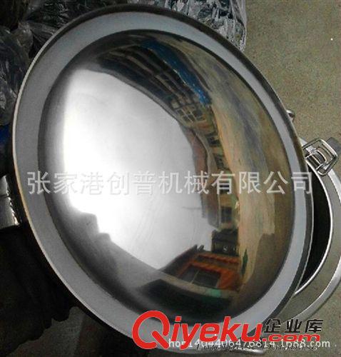 【廠家直銷】SS304不銹鋼牛奶運輸桶蓋子 厚度1.5MM 可帶密封圈