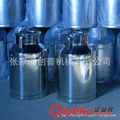 【廠家直銷】SS304不銹鋼牛奶運輸桶蓋子 厚度1.5MM 可帶密封圈原始圖片3