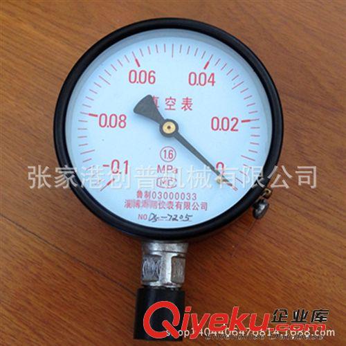 擠奶機(jī)配件 真空壓力表 擠奶廳專用配件