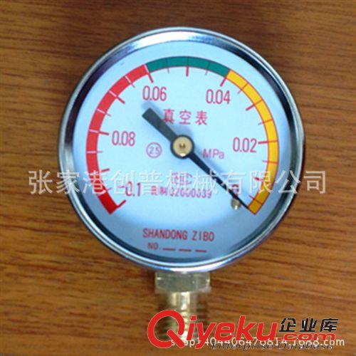 擠奶機奶廳專用真空壓力表