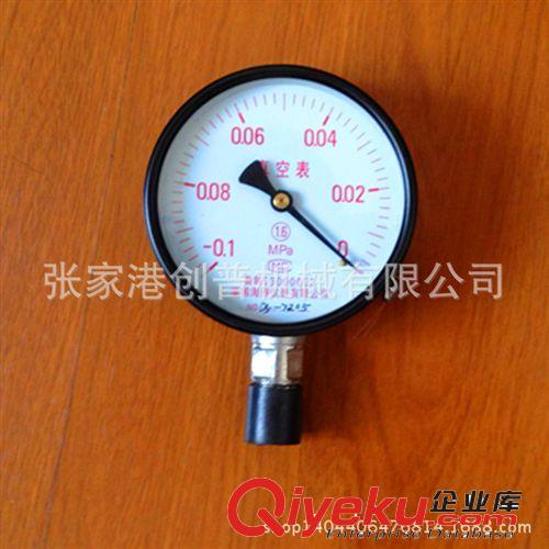 擠奶機奶廳專用真空壓力表原始圖片2