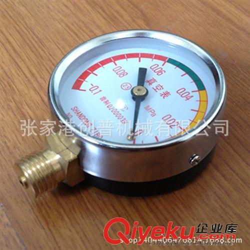 手推擠奶機小真空表 氣壓表 壓力表 范圍0-0.1MPa原始圖片2