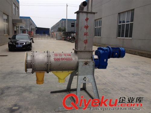 供應螺旋擠渣機,豬糞固液分離機