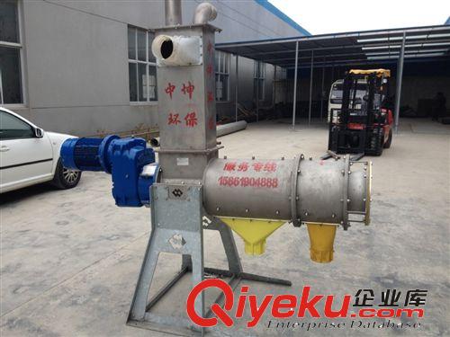 供應螺旋擠渣機,豬糞固液分離機