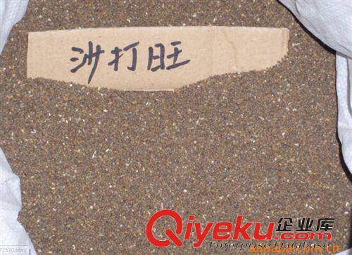 多年生牧草耐鹽堿 魯梅克斯雞鴨鵝魚兔子{za}豬羊牛飼料