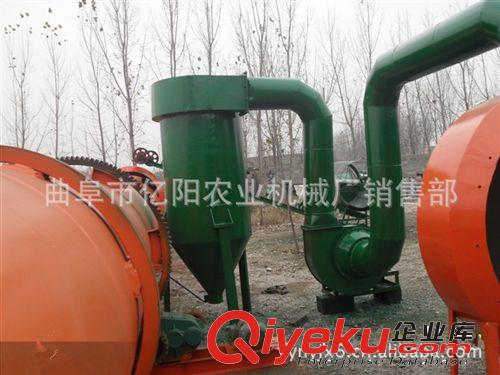 重慶烘干機 飼料烘干機價格 滾筒式飼料烘干機；