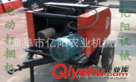 稻草秸稈打捆機(jī)-麥草稻草秸稈打捆機(jī)新品上市
