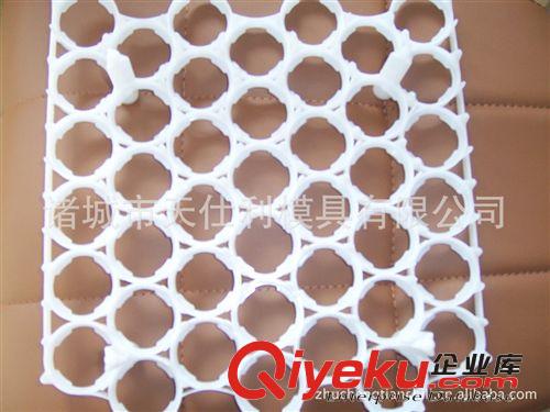 批發雞蛋蛋托  蛋托廠家批發