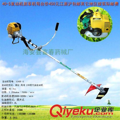 powe lawn mower，割草機(jī)，園林工具割草機(jī)，農(nóng)業(yè)機(jī)械