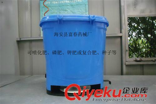 背負式撒化肥機，電動撒化肥機原始圖片2
