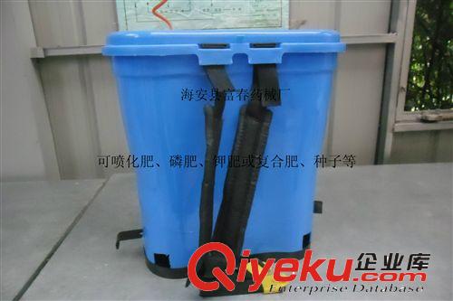 背負式撒化肥機，電動撒化肥機原始圖片3