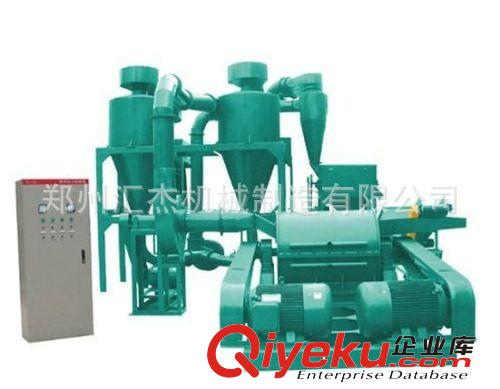 專業提供 鄭州新型{gx}節能木粉機 環風多功能木粉機