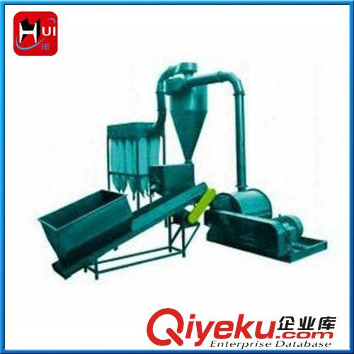 精品推薦 小型木材超細(xì)粉碎機(jī) 食用菌藥材粉碎機(jī)800型