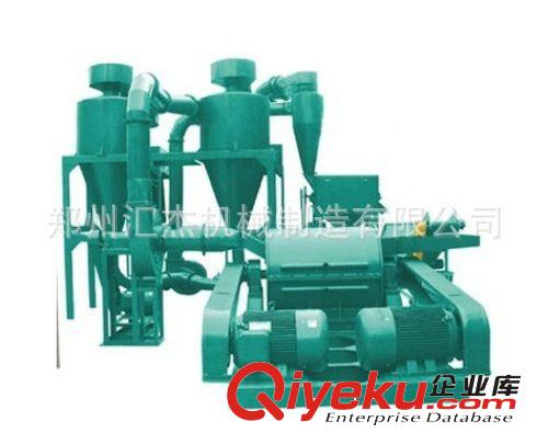 廠家供應(yīng) 專用高產(chǎn)節(jié)能大型木粉機 多功能超細木粉機原始圖片3