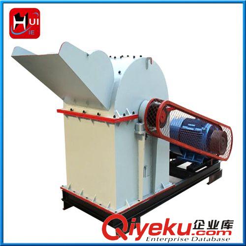 專業(yè)提供 高速{wn}粉碎機(jī) 大型秸稈木柴木片粉碎機(jī)HJ800