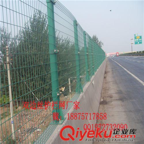 千恩圍欄多年公路護欄網(wǎng)有實力的廠家，1.8*3m道路防護網(wǎng)價格原始圖片2