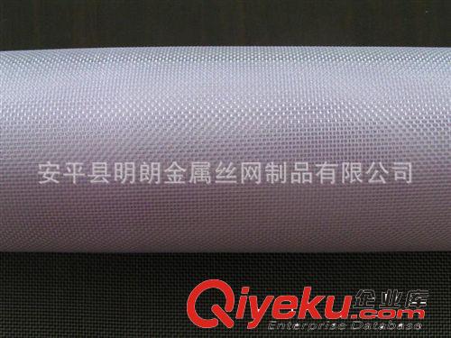 蔬菜大棚防蟲網 特價供應原始圖片3