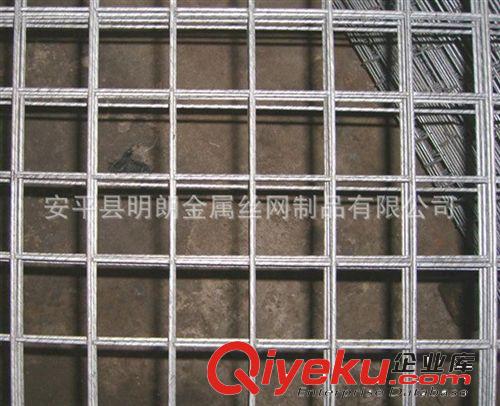 建筑網(wǎng)片 鋼筋網(wǎng) 批發(fā)加工電焊網(wǎng) 2014年加工定做