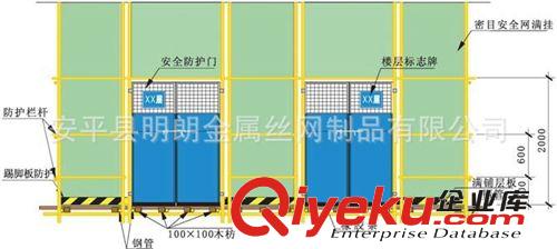 施工電梯防護門 電梯安全門 來圖加工定做