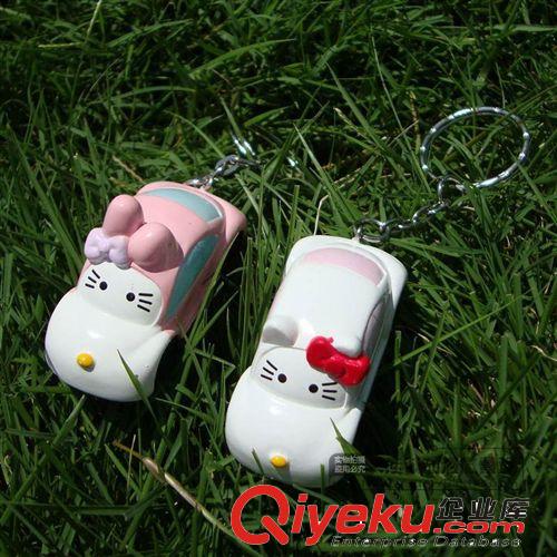 佳誠 6款汽車hello kitty鑰匙扣 KT貓汽車鑰匙專屬