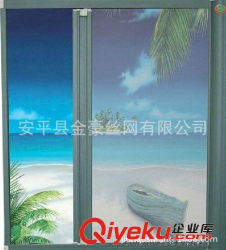 供應(yīng)防蚊網(wǎng) 窗紗 隱形窗紗原始圖片2