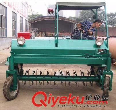 新型有機肥設備/行走式翻拋機原始圖片2