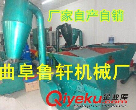 豬羊牛飼料粉碎機/河北唐山自動裝袋粉碎機操作圖