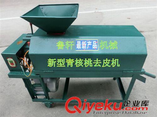 青核桃脫皮機 青果核桃脫皮機價格 圖片 簡介原始圖片3