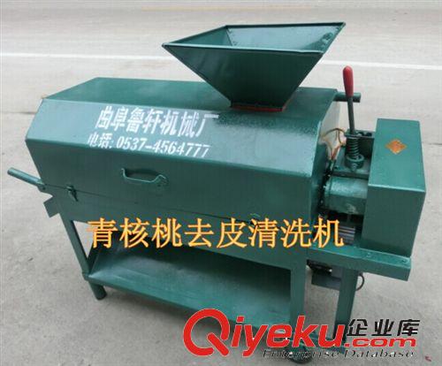 去皮核桃圖片,青核桃剝皮機圖片,薄皮剝皮機圖片圖片原始圖片3
