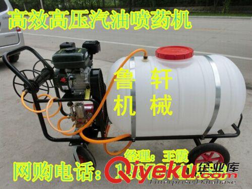 果樹高壓噴霧器 水稻噴藥機 汽油高壓打藥機